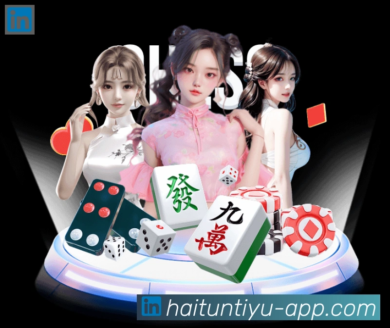 App 示例图